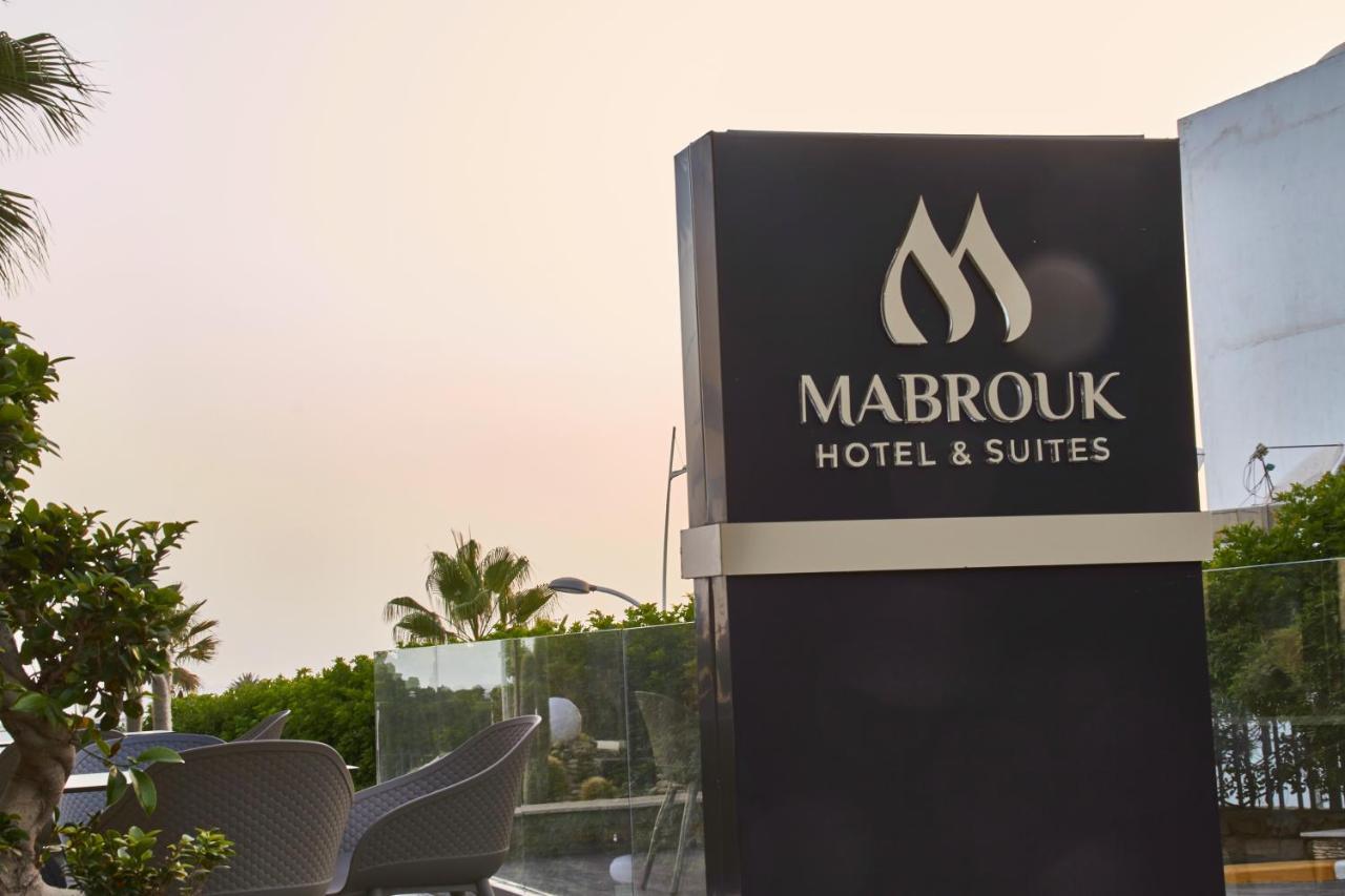 Mabrouk Hotel And Suites- Adult Only Agadir Zewnętrze zdjęcie